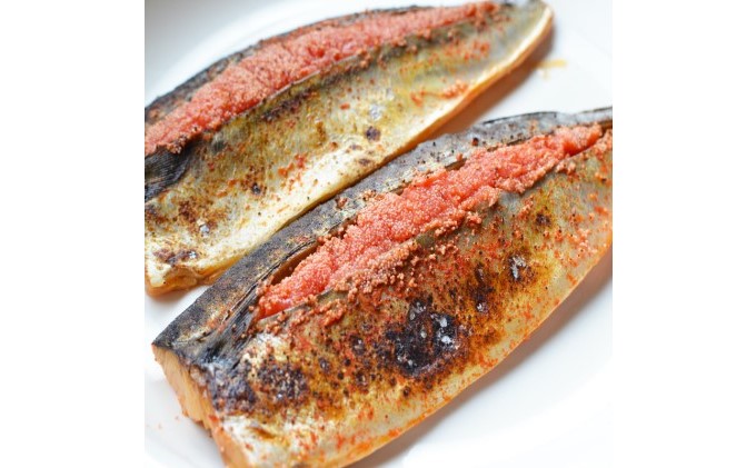 さば明太 6枚 秘伝 辛子明太子 液たれ仕込み 配送不可 離島