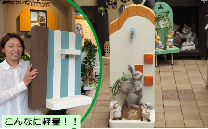 ガーデニング ハイウォール 軽量 飾り塀 移動も簡単！好きなものを飾って楽しもう♪ 飾り蛇口付き オレンジ  配送不可 北海道 沖縄 離島