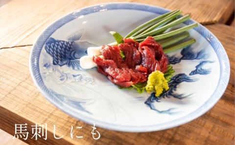 いのや。の柚子胡椒＜緑－Fresh Pepper－＞60g※配送不可：離島