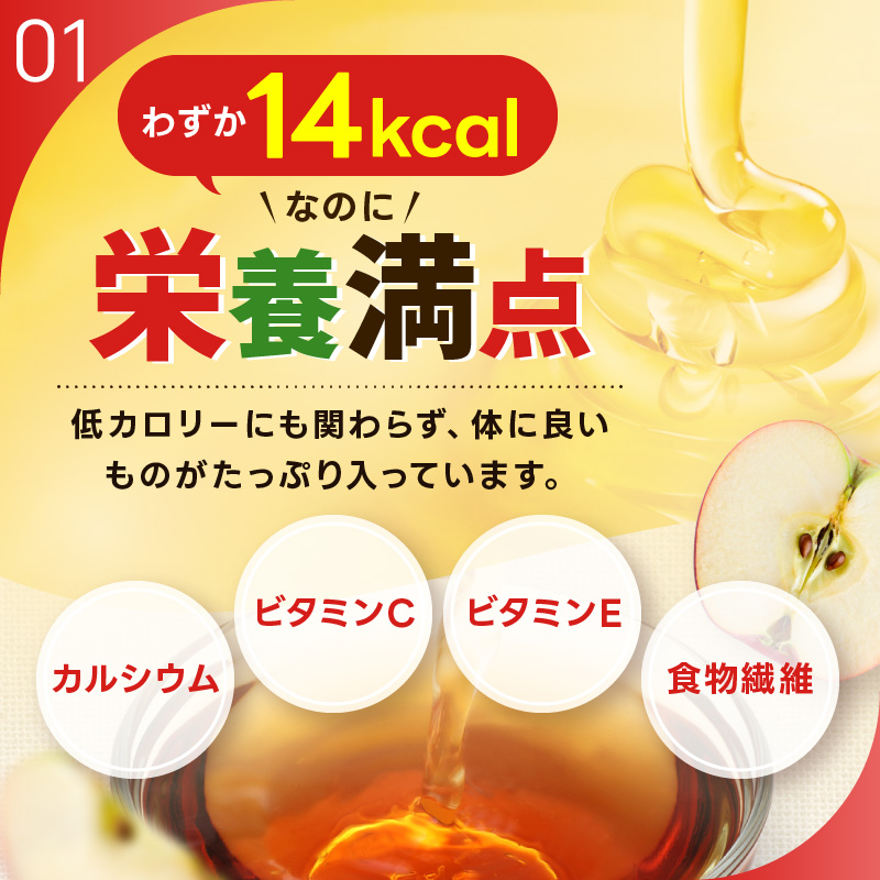 黒酢 ダイエット はちみつ黒酢ダイエット 125ml 48本 健康 飲料 ジュース
