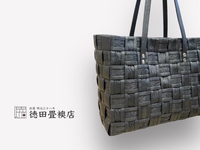 2910かばん おしゃれ 畳縁手編みバック：チャコールグレー