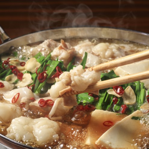 水炊き もつ鍋 ( 醤油 みそ 味2種 ) 食べ比べ セット 各2人前 合計6人前 博多名物 鶏水炊き&モツ鍋 満腹 鍋 牛肉 鶏肉 朝倉市 配送不可：離島