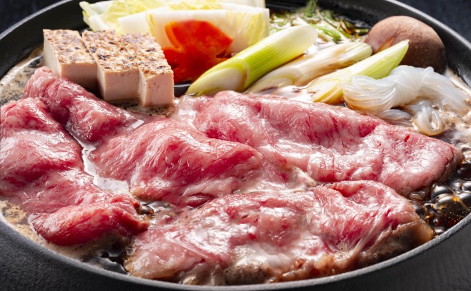 数量限定 博多和牛 A4～A5 しゃぶしゃぶ すき焼き 750g セット（スライス 250g・切り落とし 500g）配送不可：離島