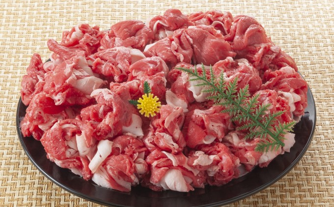 限定 牛肉 博多和牛 切り落とし 1500g 500g×3p 1.5kg  A4～A5 肩ロース 赤身 バラ カルビ 小分け 大好評につき継続 配送不可：離島