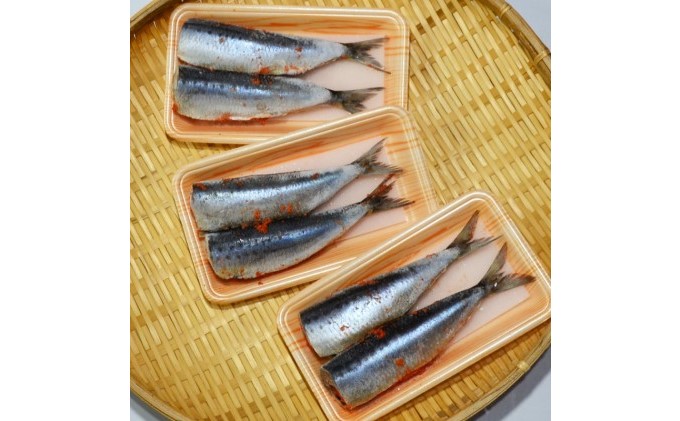 いわし明太 ピリ辛 6尾 福岡名物 辛子明太子をイワシに詰め込みました。唐辛子好きな辛党の方に 配送不可 離島