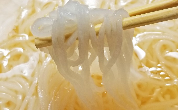 鶏 水炊き ハーブ鶏 九州産 2人前×2セット 計4人前 福岡県の名物 鶏水炊き 配送不可 離島