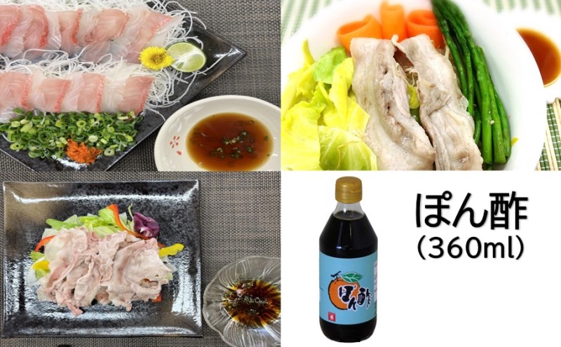 調味料 セット 食べ比べ 厳選 5種 丼 たれ ぽん酢 ポン酢 みそ 味噌 ミソ