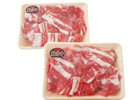 井上牧場 朝倉和牛 切り落とし 800g ※配送不可：離島 九州産 国産牛 牛肉 冷凍 送料無料 お肉 焼肉