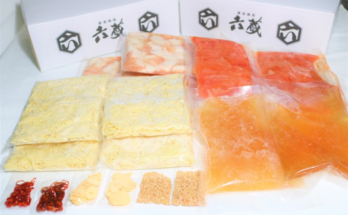 もつ鍋 六蔵 博多 明太もつ鍋 セット 5～6人前 (醤油味) ※配送不可：離島