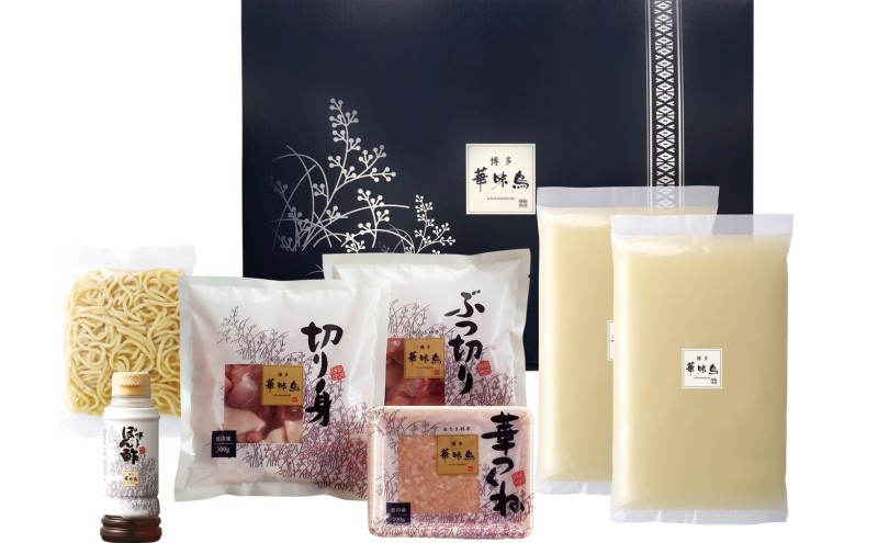 水炊き もつ鍋 福岡 華味鳥 水炊き&もつ鍋セット 各3～4人前 醤油味 鍋物 鍋料理 夕飯 晩御飯 食品 食べ物 グルメ 集まり ブランド鶏 ちゃんぽん麺付き 国産牛もつ