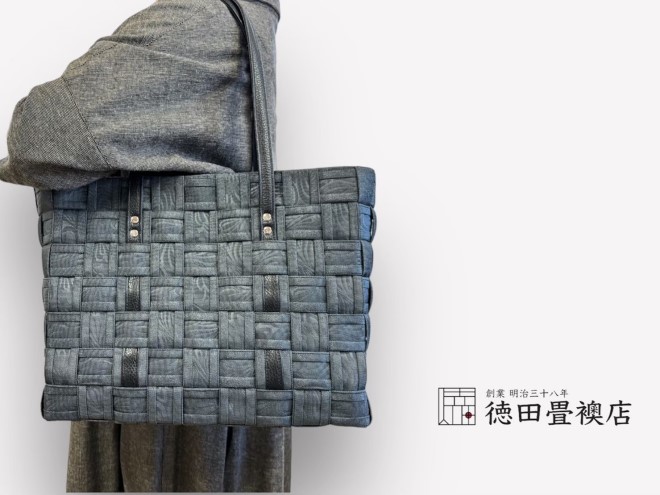 2910かばん おしゃれ 畳縁手編みバック：ブラウン