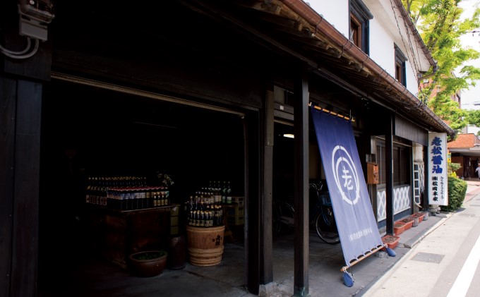 ぽん酢 ゆずぽん酢 博多 老舗 360ml×3本 セット 味付けぽん酢