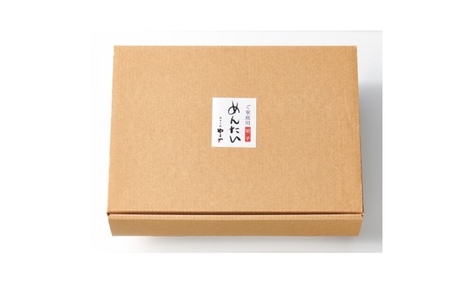 訳あり 明太子 やまや 切子 1kg 500g×2 大容量 切れ子 冷凍 配送不可 離島 魚介類 魚卵 水産加工品 【2026年1月下旬より順次出荷】