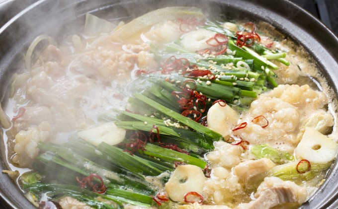 もつ鍋 明太もつ鍋 博多 セット 2.4kg 10人前 (醤油味) ※配送不可:離島