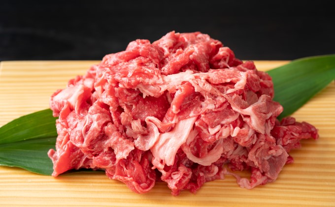 定期便 3ヶ月 牛肉 A4～A5 博多和牛 切り落とし 1000g 500g×2p 肩ロース 赤身 バラ カルビ 小分け 大好評につき継続！3回 配送不可：離島