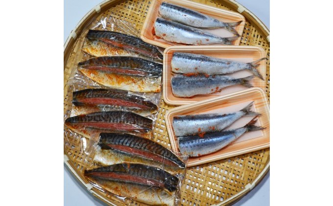 さば明太 いわし明太 セット 各6枚 福岡名物 辛子明太子を使ったこだわりの品 おかず 晩酌に 配送不可 離島