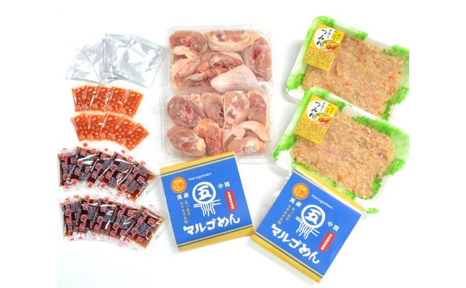 鶏 水炊き ハーブ鶏 九州産 2人前×2セット 計4人前 福岡県の名物 鶏水炊き 配送不可 離島