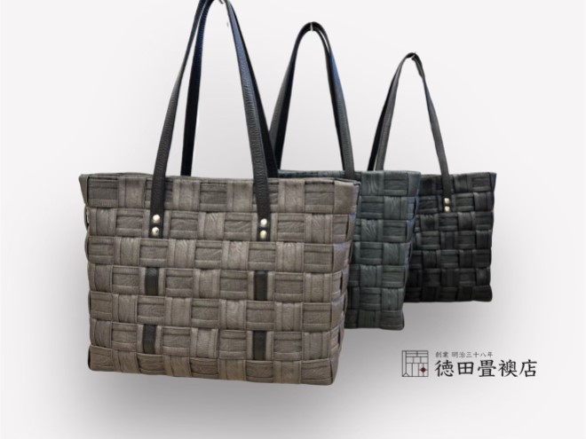 2910かばん おしゃれ 畳縁手編みバック：チャコールグレー