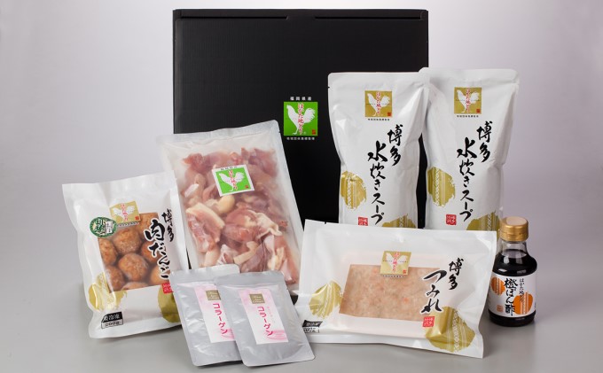 はかた地どり 美人鍋セット 水炊き 鍋 セット 鶏肉