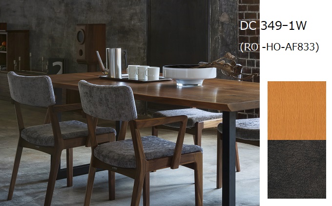 ナガノインテリア ダイニング チェア 『elum』 DC349-1W レッドオーク材 お届け：3ヶ月以上お待ちいただく場合がございます