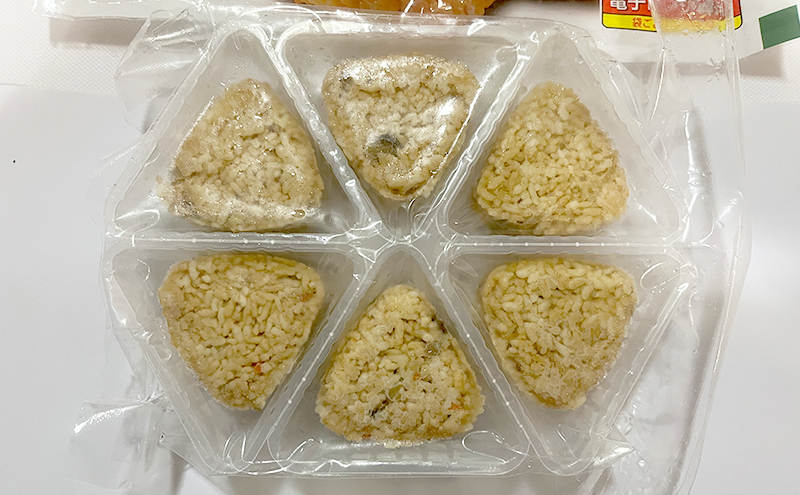 年間120万個以上を売り上げる超人気商品「Aコープあさくら店のかしわおにぎり」 冷凍 かしわおにぎり 3袋セット ※配送不可：離島