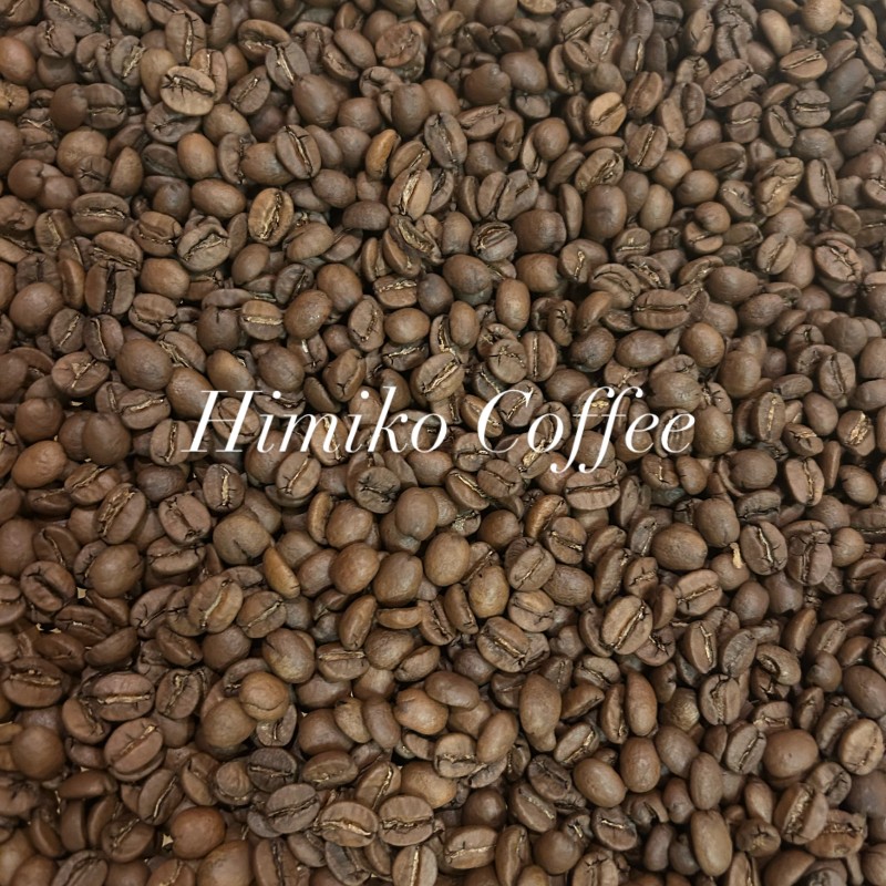 コーヒー ヒミココーヒー 豆のまま、又は挽いたタイプの中挽き 選べる2パターン 200g 標高約1,300ｍの高地で日本人女性が経営するコーヒー農園で栽培期間中農薬を使わずに栽培を行った香り高いアラビカ豆100％のコーヒー【中挽き】