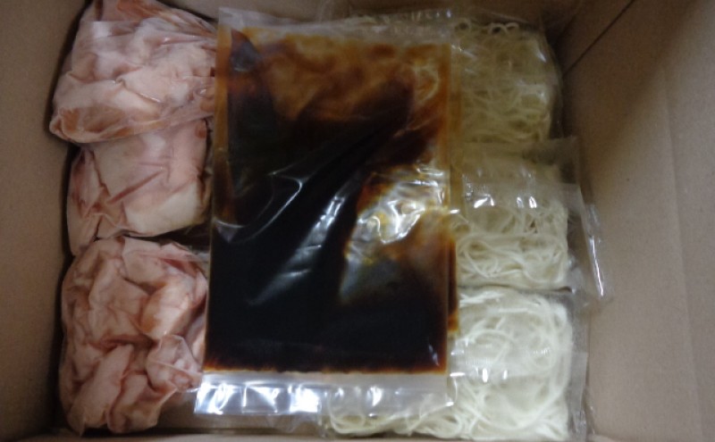 もつ鍋 福岡ブランド 博多特選もつ鍋(プリプリの国産牛小腸のみ使用 7～8人前・醤油味)