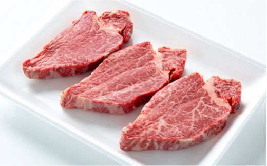 D9【数量限定】博多和牛 A5等級 シャトーブリアン 厚切り ステーキ 3枚