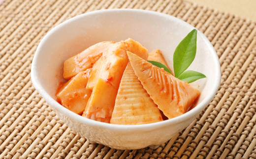 B24 キムチ たけのこ（国産筍使用）250g×10袋