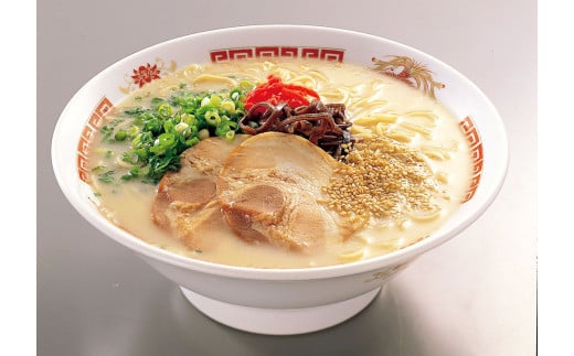 博多 長浜 ラーメン （2食×10袋）合計20食