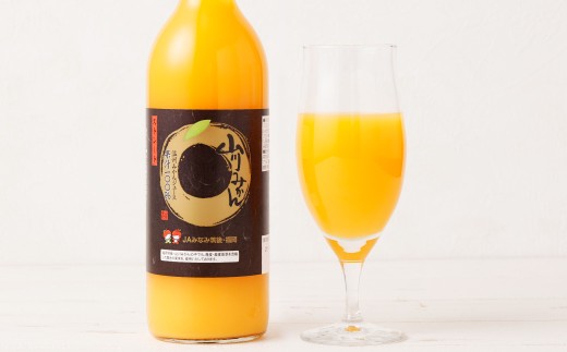 A266 山川みかん ストレートジュース (720ml×3本)