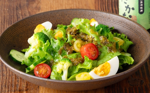 A332 かけたかなドレッシング 190ml×2本セット