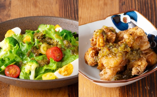 A334 かけたかなドレッシング＆みかんどれっしんぐ 各190ml×1本セット（計2本）