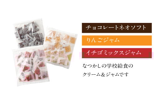 タカ食品 おすすめ 詰合せセット