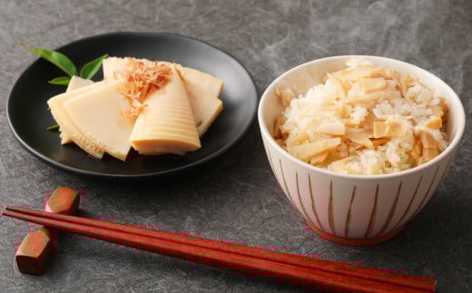 A91 たけのこ 水煮 カットハーフ 200g×5パック