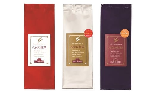 A22 八女の紅茶と抹茶ラテセット