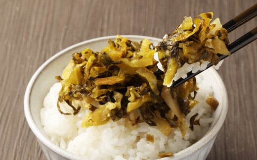 A262 瀬高産 きざみ高菜セット