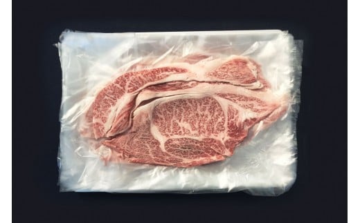 B19【みやま 和牛 A5ランク】すき焼き 用 肩ロース 3～4人前（約500g）すきやき