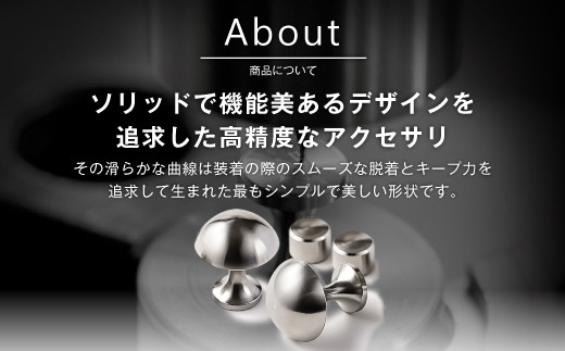 D7  カフリンクスレギュラー（真鍮）