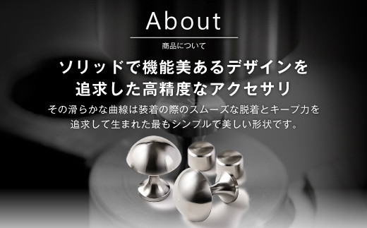 D8  カフリンクスレギュラー（木製）