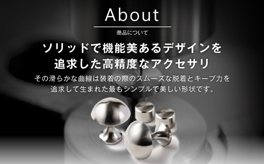 E6  カフリンクスレギュラーセット3H+1（ステンレス・真鍮・木製）