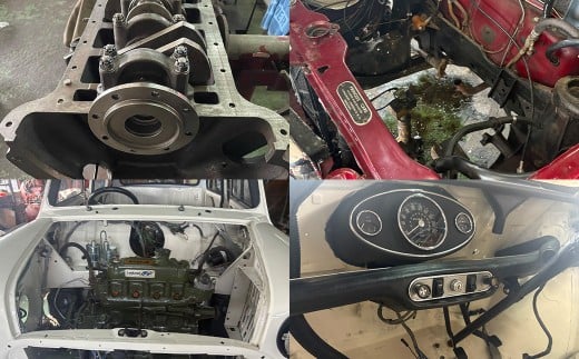 E34 ガレージ横欧 クラッシックカー 整備チケット 120万円分