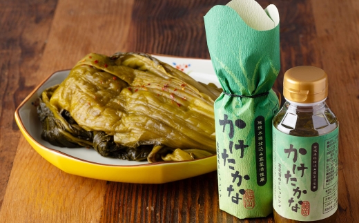 A334 かけたかなドレッシング＆みかんどれっしんぐ 各190ml×1本セット（計2本）