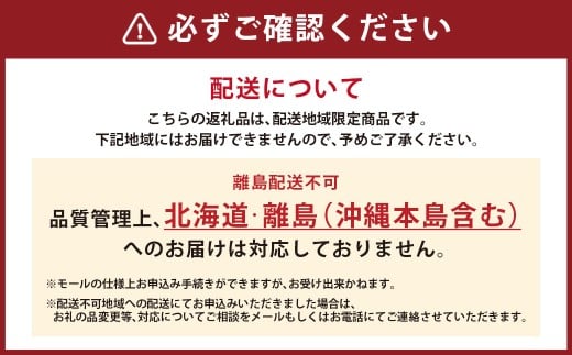 A331 福岡県産あまおう＆山川みかん詰合せ（あまおう12-15粒、山川みかん9-12玉） いちご イチゴ 苺 みかん ミカン 蜜柑 果物 くだもの フルーツ 詰合せ 【2025年12月中順次発送予定】