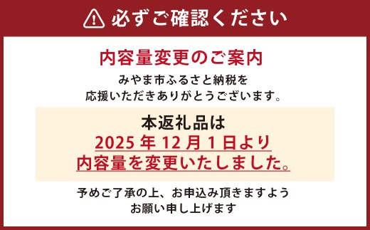 A245 銀座料亭ご愛用の白米 5kg