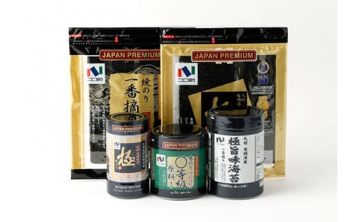 ニコニコのり 味付け海苔・焼き海苔セット 5種 合計220枚