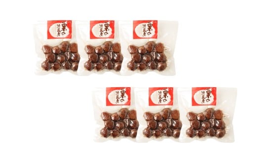 栗の渋皮煮 200g×6袋 栗 渋皮煮 くり 和菓子