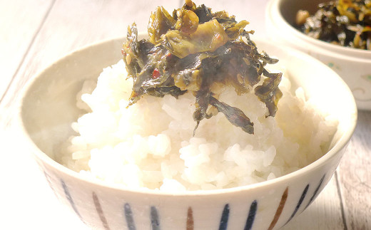 A121 めんたい辛子 たかな 250g×5箱 高菜 漬物