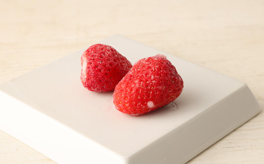 A193 冷凍あまおう×2袋 合計 2袋(800g) 冷凍 あまおう いちご イチゴ 福岡県 みやま市