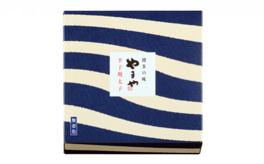 A66 美味 辛子明太子 （500g）